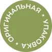 Оригинальная упаковка