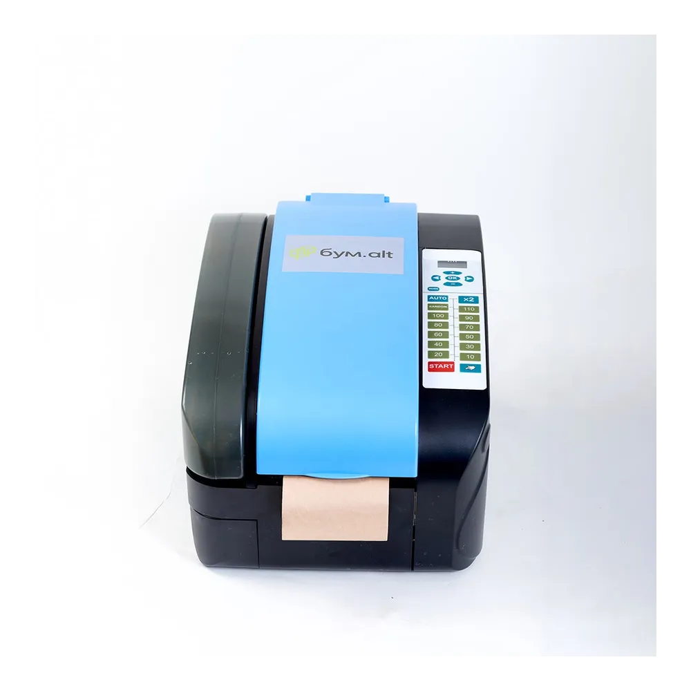 SafeLenta A, диспенсер автоматический