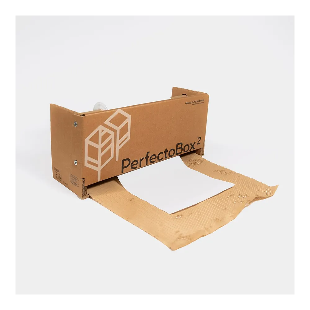 PerfectoBox2 (сетчатая крафт-бумага + тишью) бурая/белая, 134 м