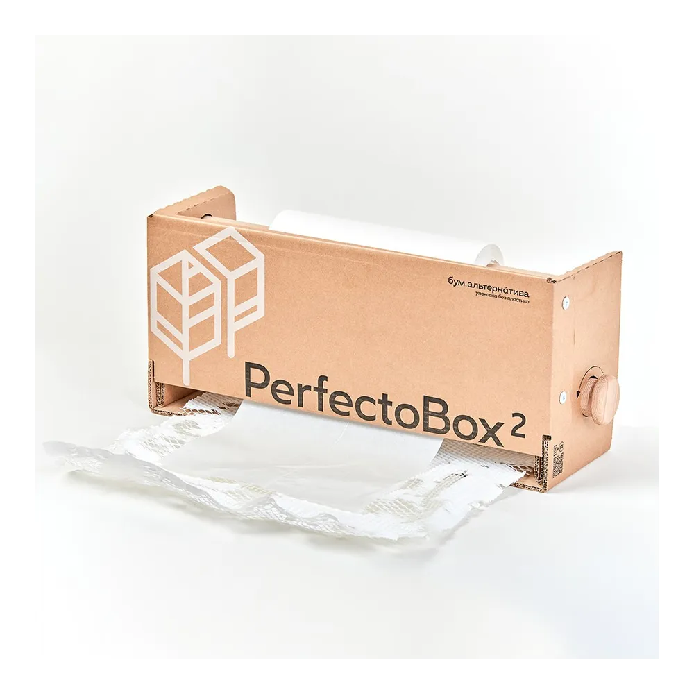 PerfectoBox2 (сетчатая крафт-бумага + тишью) белая/белая, 134 м